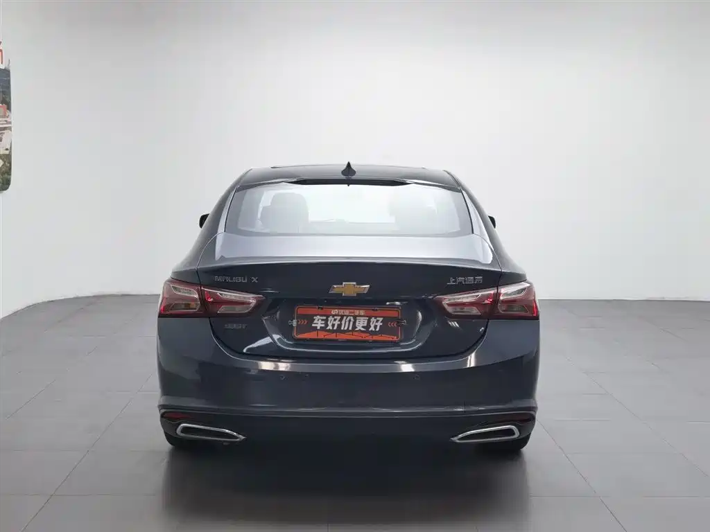 Malibu XL 535 T CVT Sharp Connect