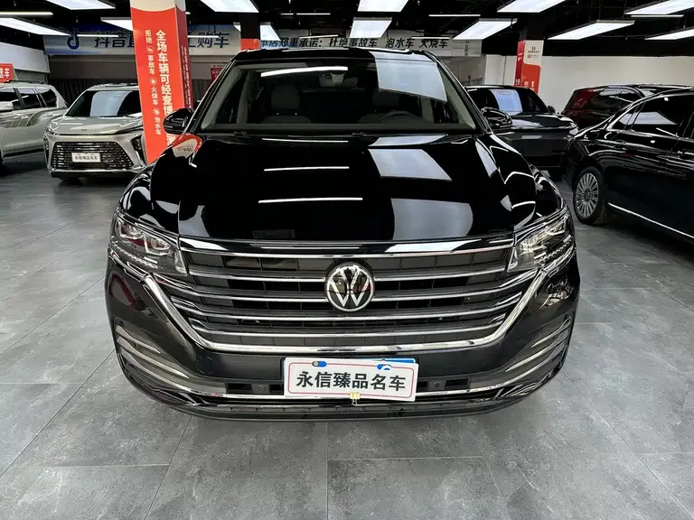 Volkswagen Viloran 380 TSI Supreme Speed