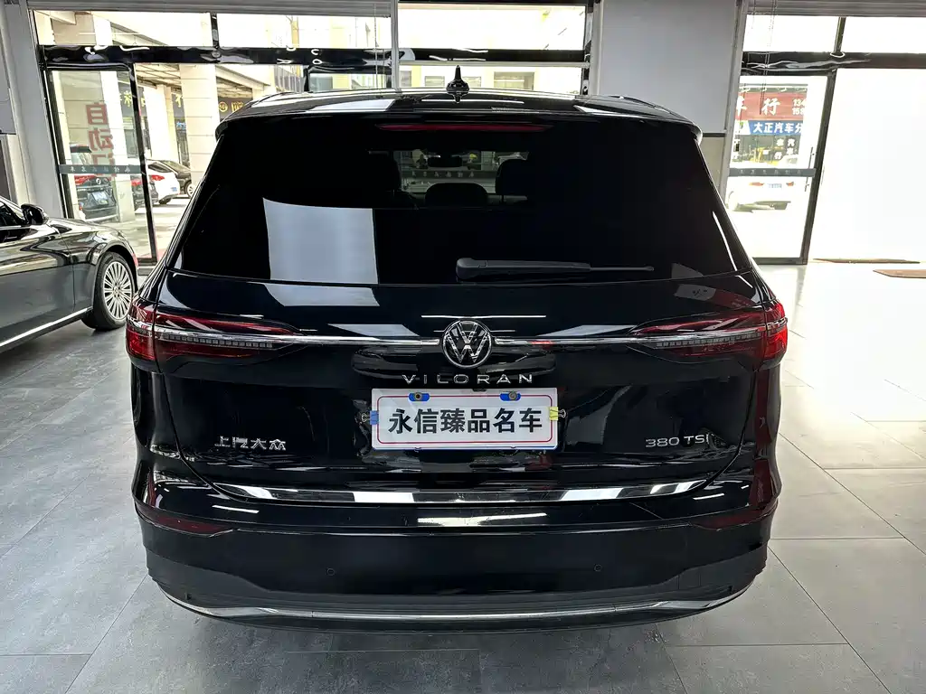 Viloran 380 TSI Supreme Speed