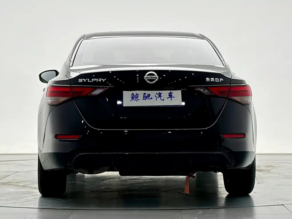 Sylphy 1.6 L XL CVT Joy