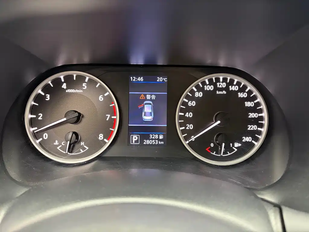 Sylphy 1.6 L XL CVT Joy