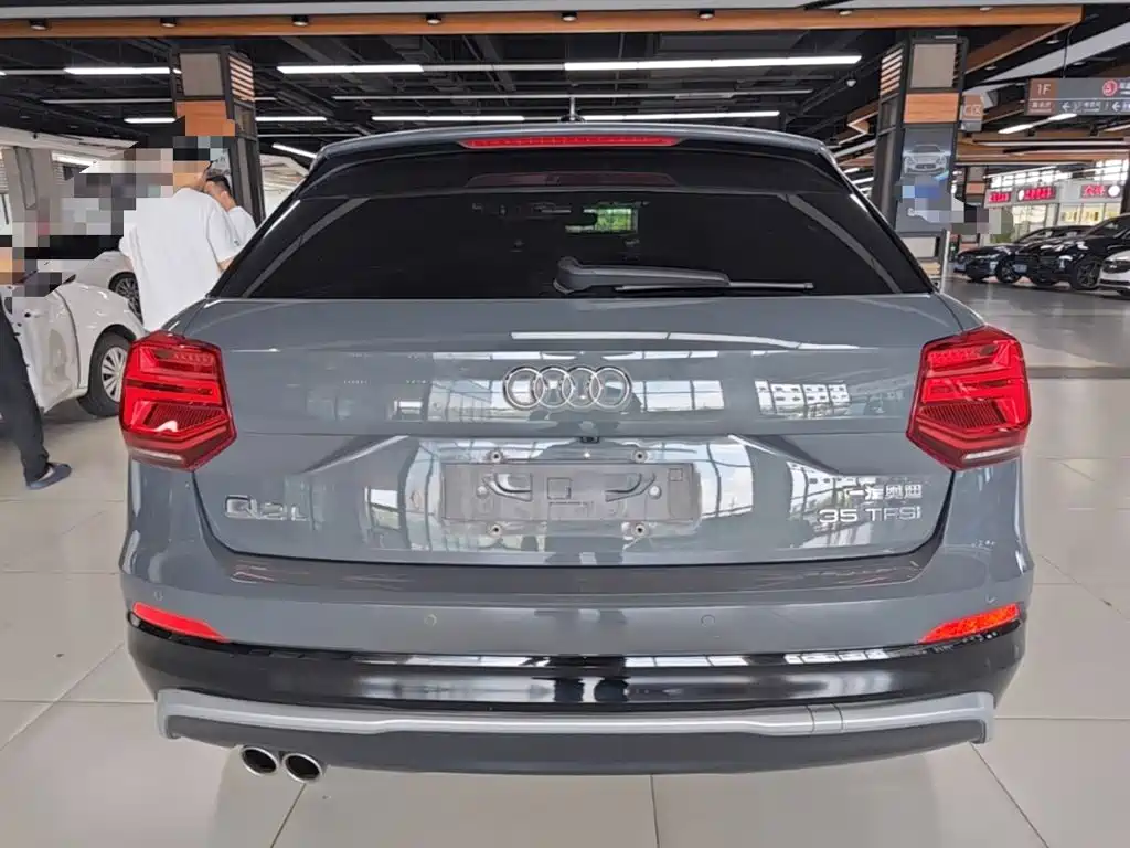 Audi Q2 L 35 TFSI Progressive Dynamic