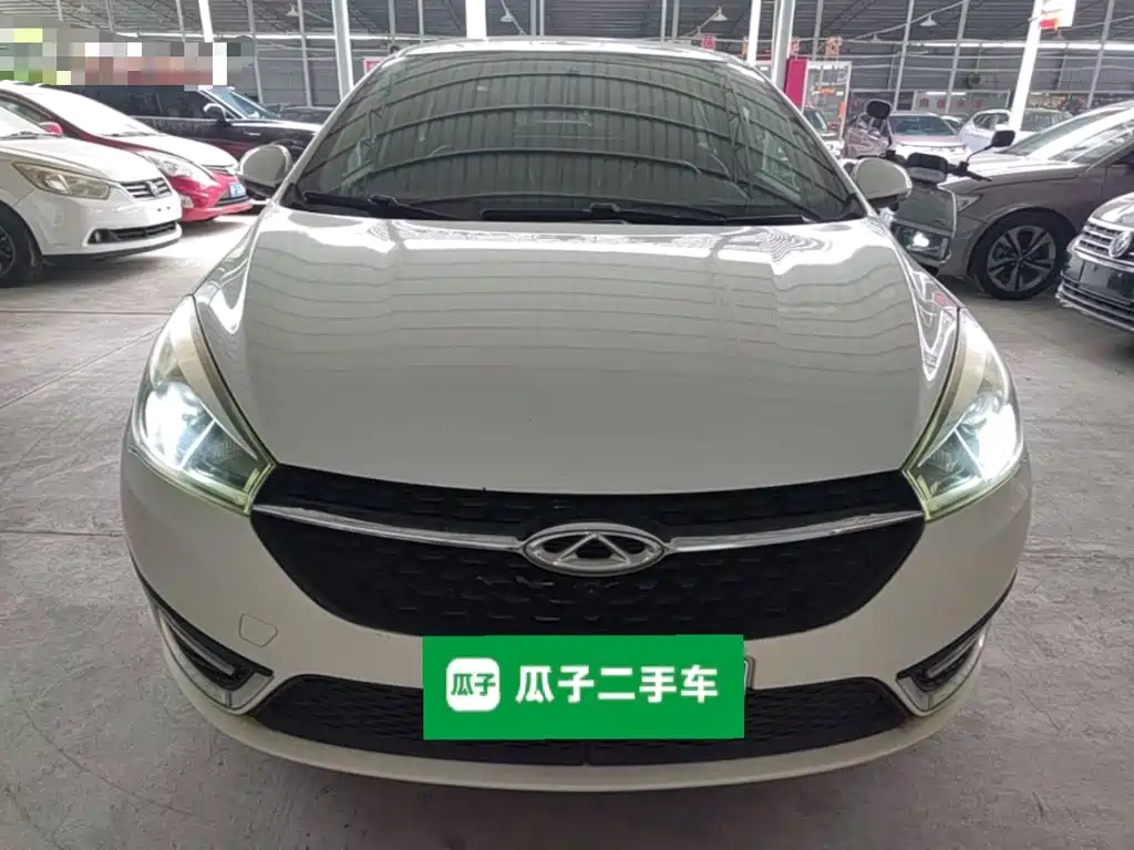 Arrizo 5 1.5 L Manual Leading Trend