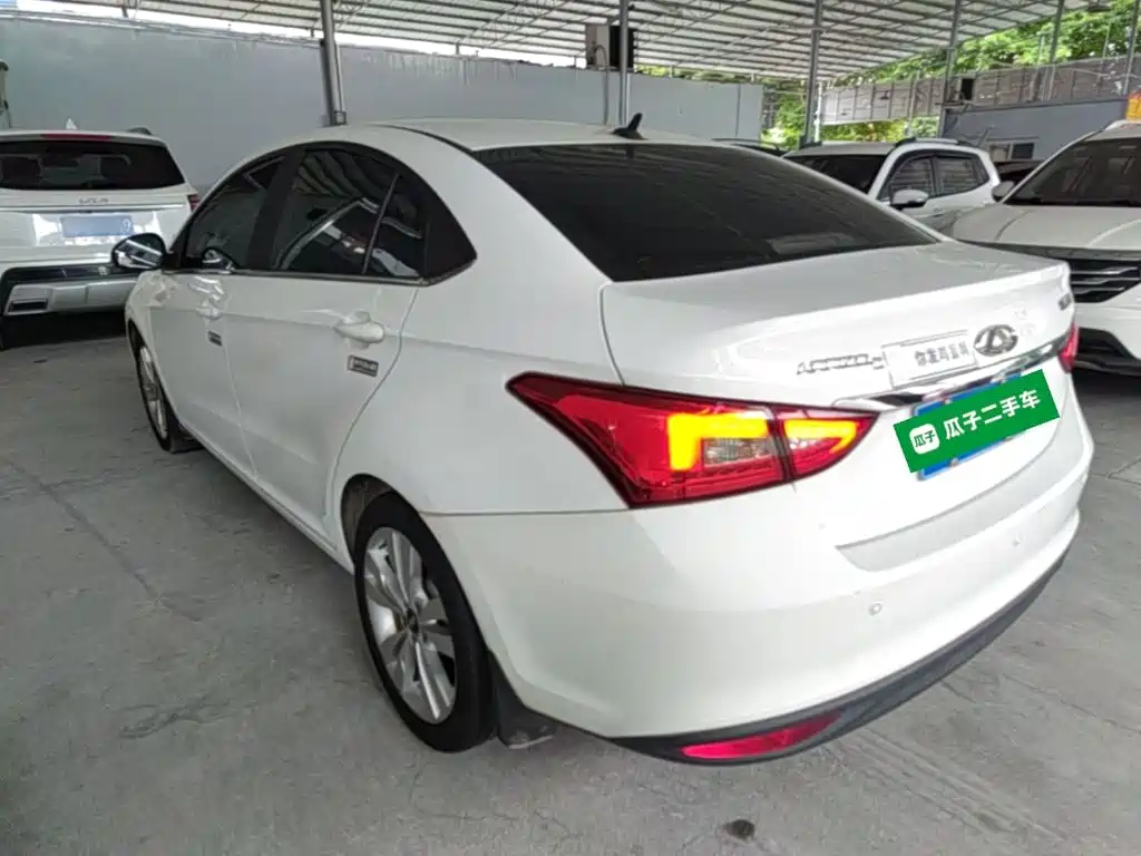Arrizo 5 1.5 L Manual Leading Trend