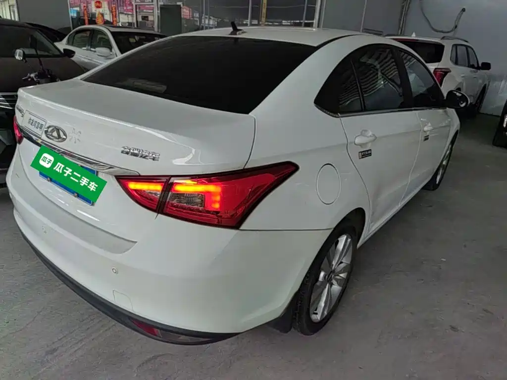 Arrizo 5 1.5 L Manual Leading Trend