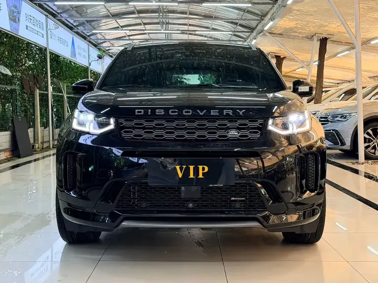 Land Rover Discovery Sport Facelift II 249 PS R-Dynamic SE Performance Tech 5-seat