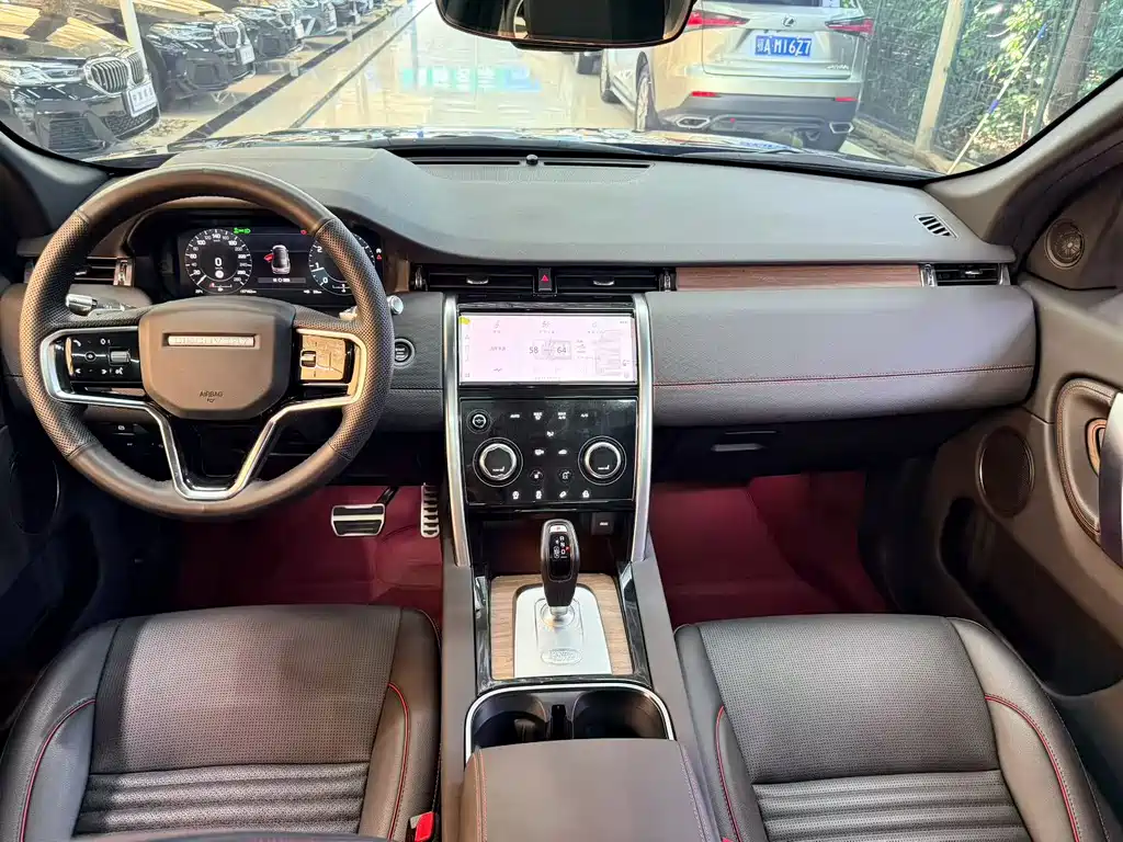 Discovery Sport Facelift II 249 PS R-Dynamic SE Performance Tech 5-seat