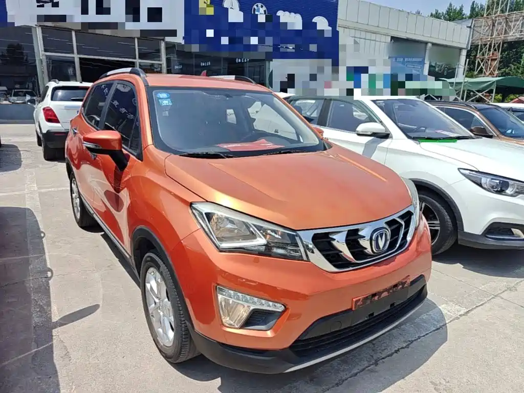 Changan CS15 1.5 L Manual Fashion