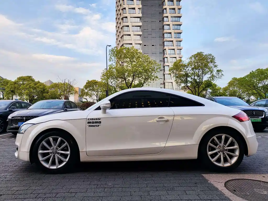 Audi TT TT Coupe 2.0 TFSI