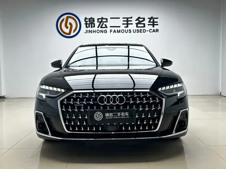 Audi A8 A8 L 50 TFSI quattro Select