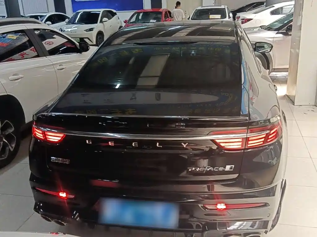 Xingrui 1.5 TD Kunlun