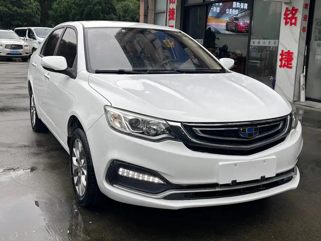 Vision 1.5 L Manual Happy