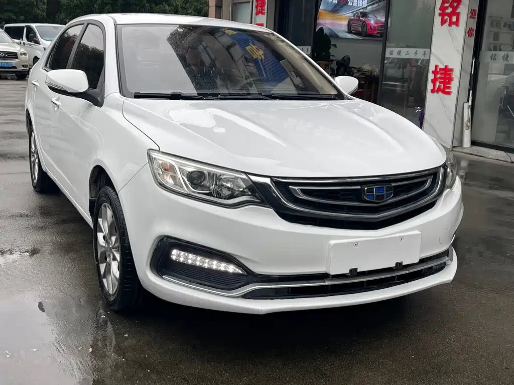 Vision 1.5 L Manual Happy