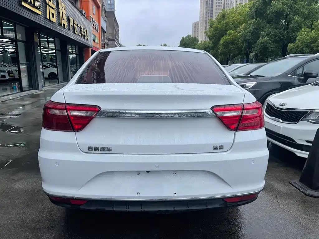 Vision 1.5 L Manual Happy