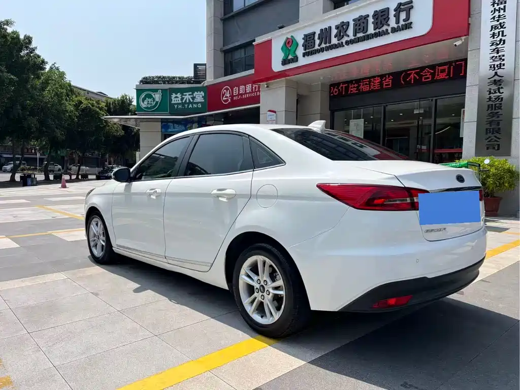 Escort Facelift 1.5 L Auto Joy CN-V