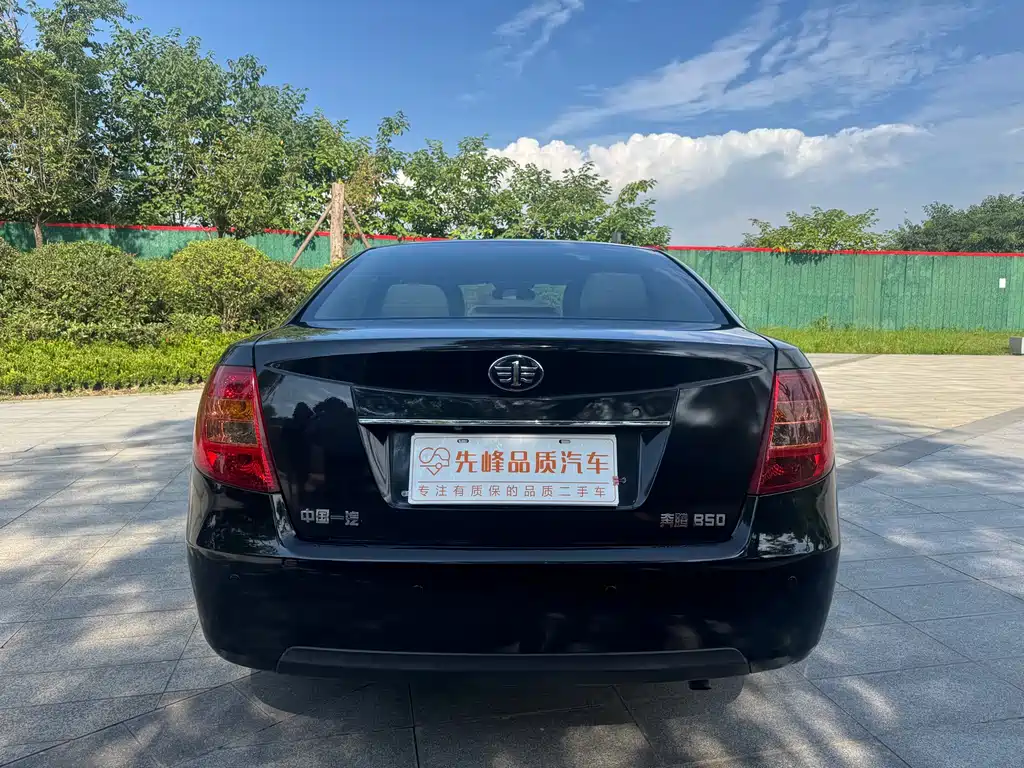 Besturn B50 奔腾B50 2011款 1.6 L 自动时尚型