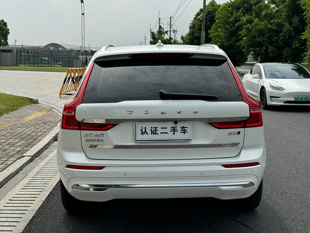 Volvo XC60 B5 4 WD Smart Vision Luxury