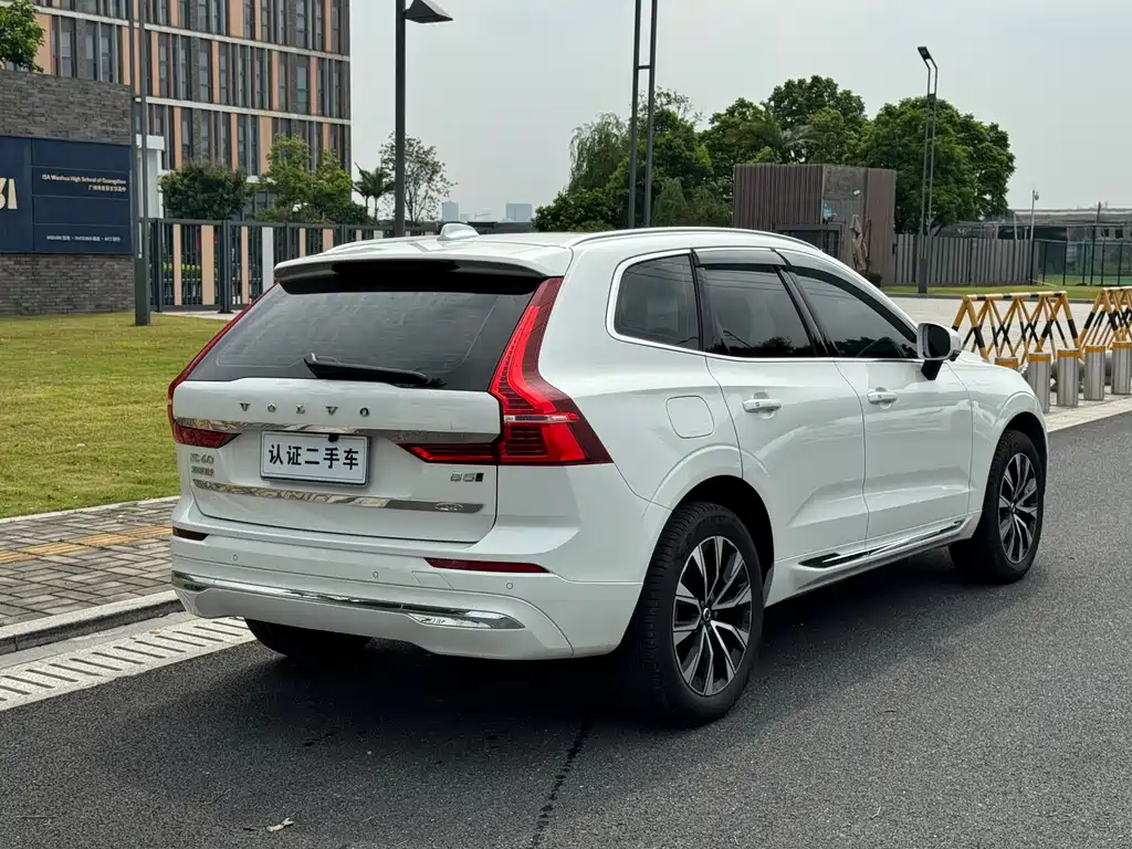 Volvo XC60 B5 4 WD Smart Vision Luxury