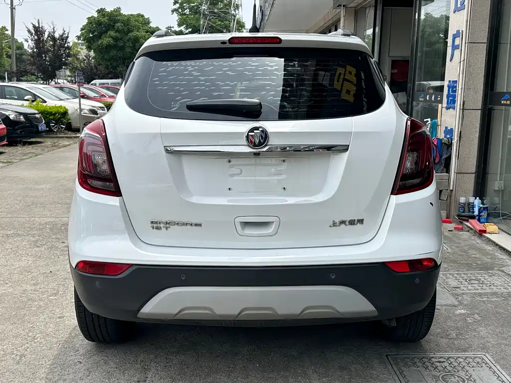 Encore 18 T Auto 2 WD Urban Elite