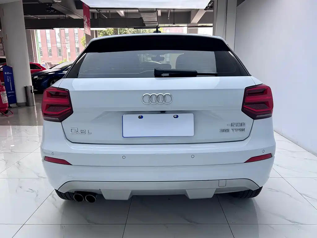 Audi Q2 L 35 TFSI Luxury Elegant CN-V