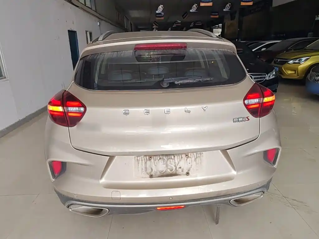 Emgrand GS 1.4 T CVT Elegant