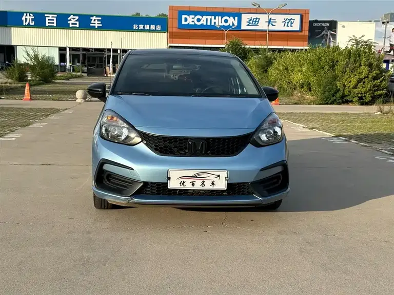 Honda Fit 1.5 L CVT Trend Enjoyment
