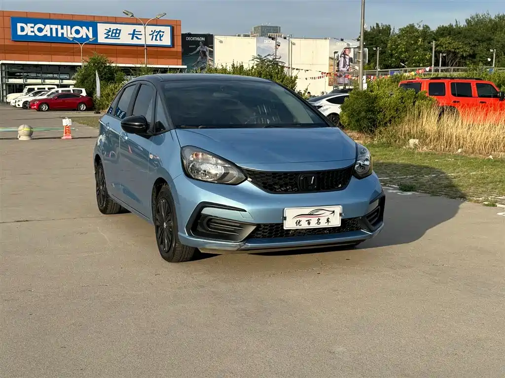 Fit 1.5 L CVT Trend Enjoyment