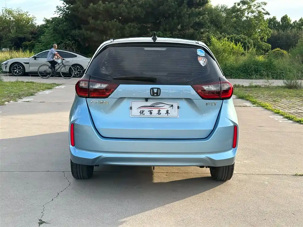Fit 1.5 L CVT Trend Enjoyment