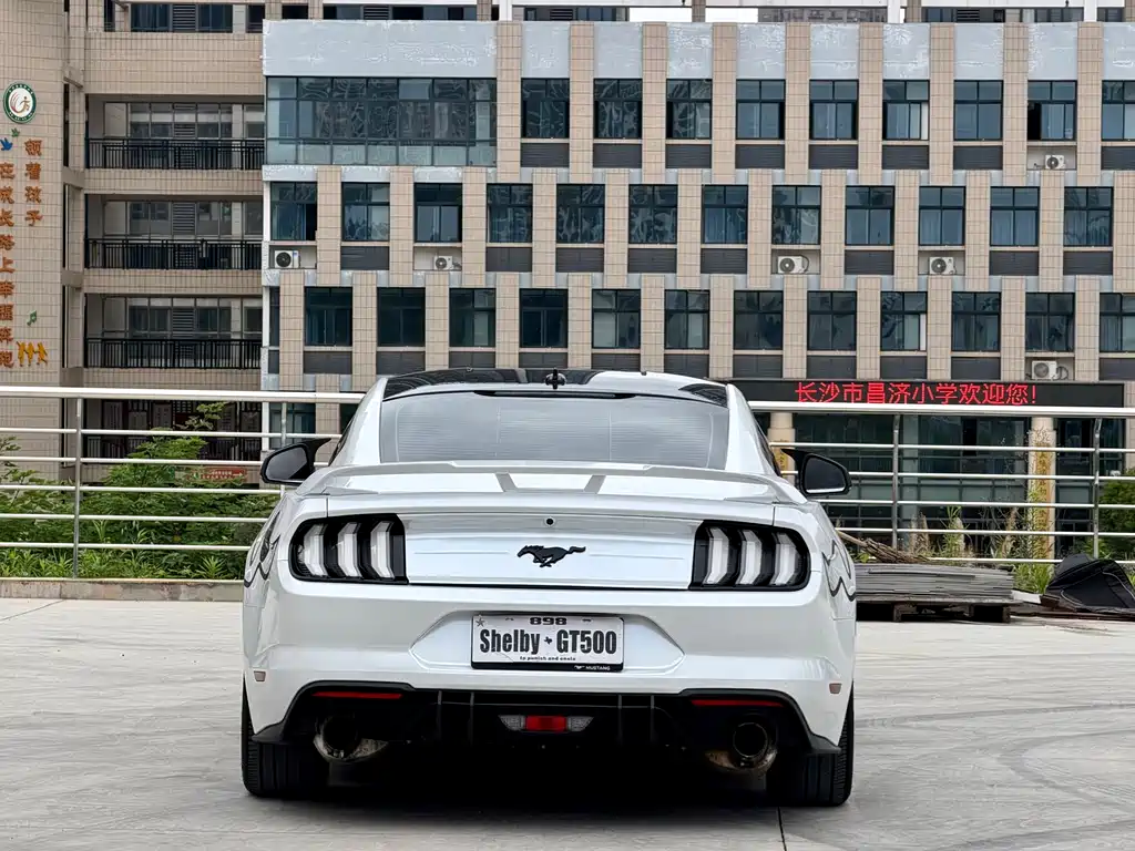 Mustang 2.3 L EcoBoost