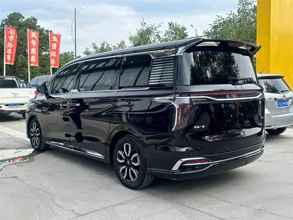 Hongqi HQ9 2.0 T Connected Flagship