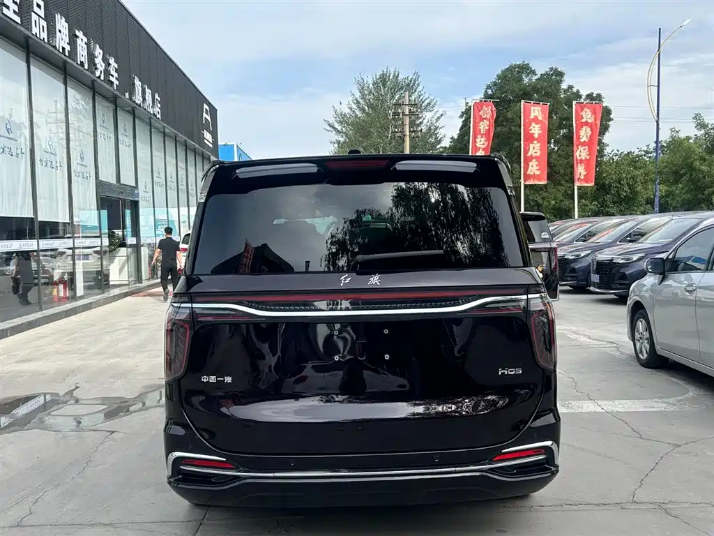 Hongqi HQ9 2.0 T Connected Flagship