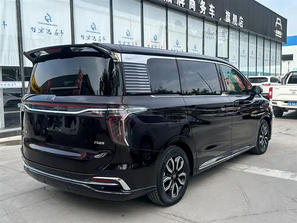 Hongqi HQ9 2.0 T Connected Flagship