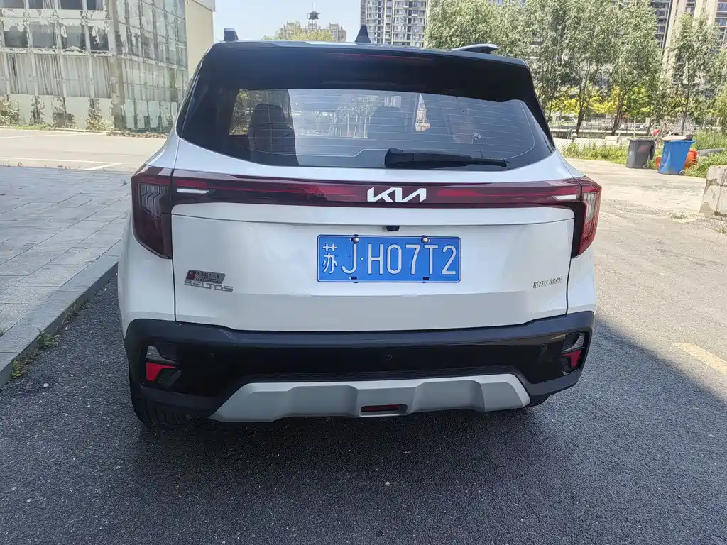 Seltos 1.5 L CVT Luxury