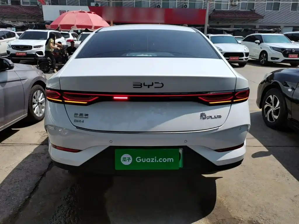 Qin PLUS DM-i Smart Drive 55 KM Leading