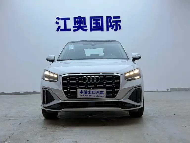 Audi Q2 L 35 TFSI Progressive Dynamic