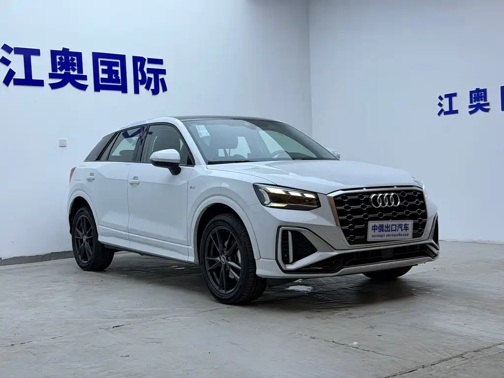 Audi Q2 L 35 TFSI Progressive Dynamic