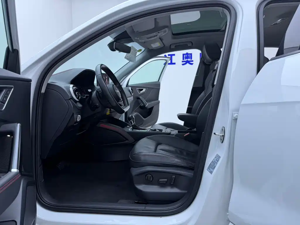 Audi Q2 L 35 TFSI Progressive Dynamic