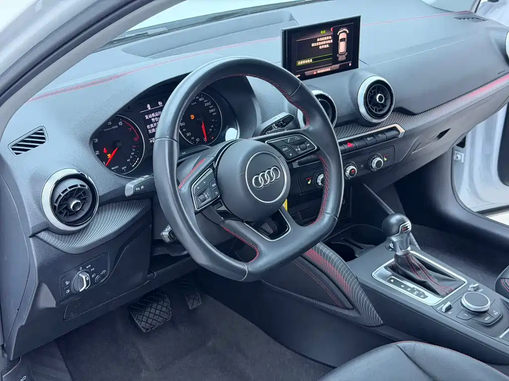 Audi Q2 L 35 TFSI Progressive Dynamic