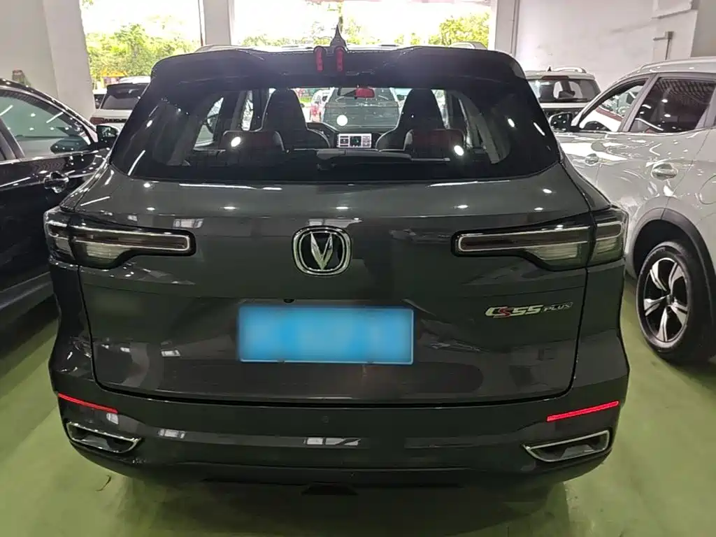 Changan CS55 PLUS Blue Whale 1.5 T DCT Luxury