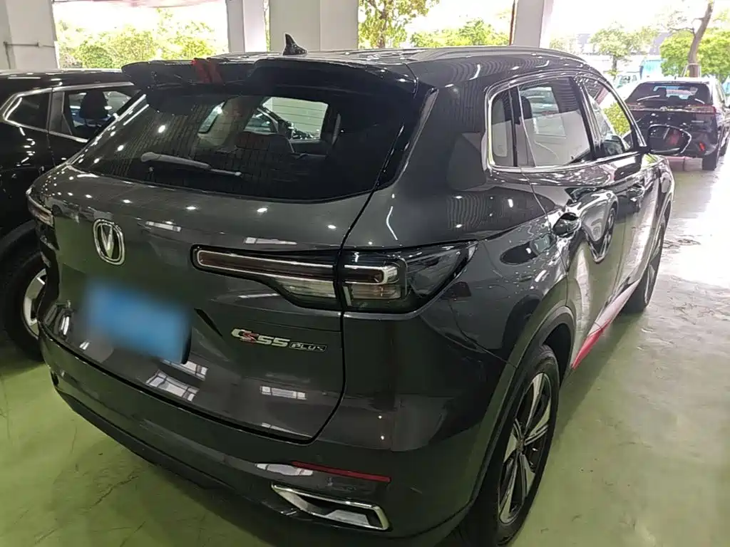 Changan CS55 PLUS Blue Whale 1.5 T DCT Luxury