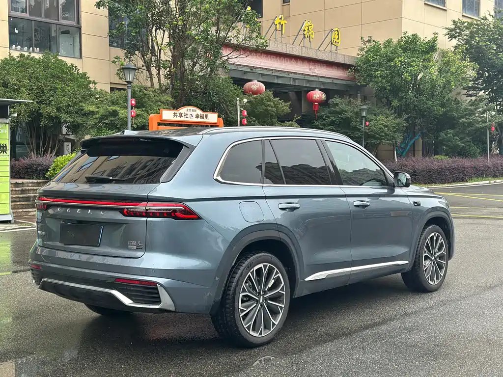 Xingyue L Oriental Shine 2.0 TD Auto Moon Gaze