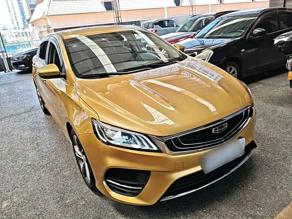 Binrui 14 T CVT Colorful
