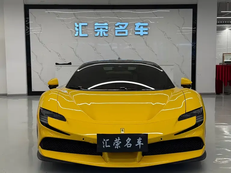 Ferrari SF90 3.9 T V8 Stradale