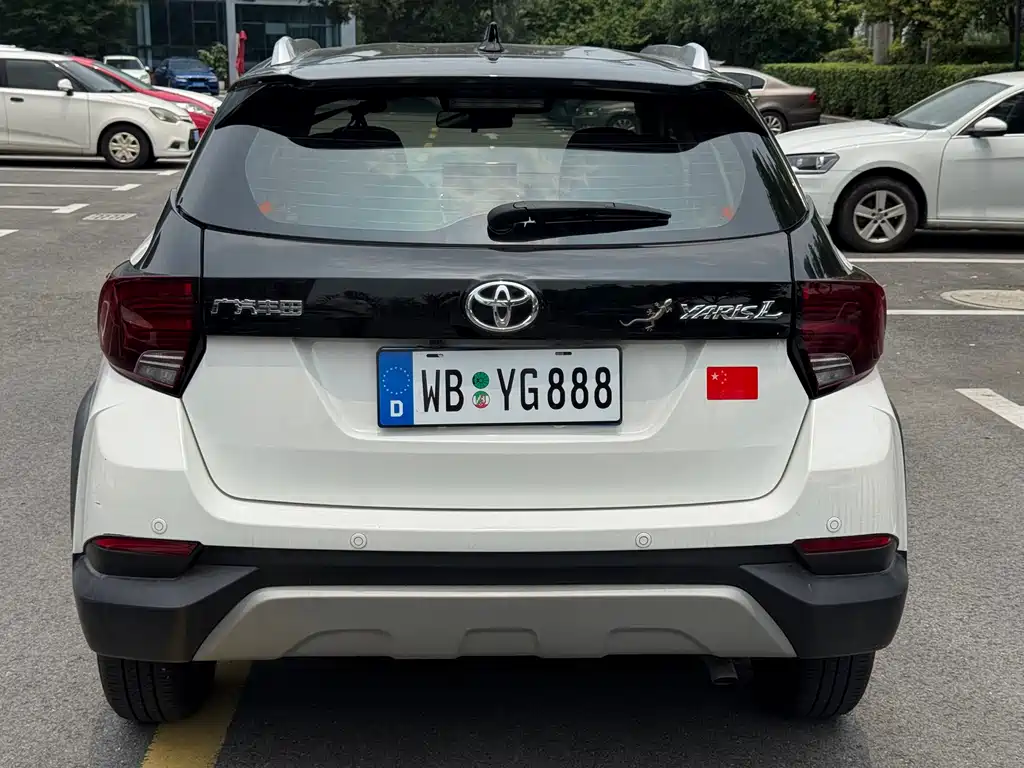 YARiS L Zhixuan Zhixuan X 1.5 L CVT Leading