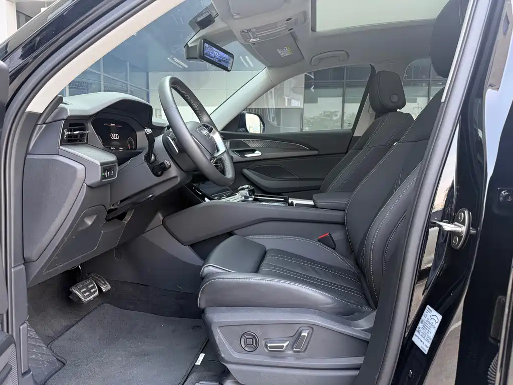 Audi Q6 40 TFSI quattro Cloud View Feather Package 7-seat