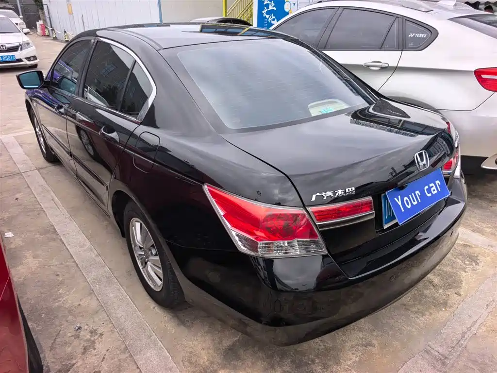 Accord 2.0 L SE