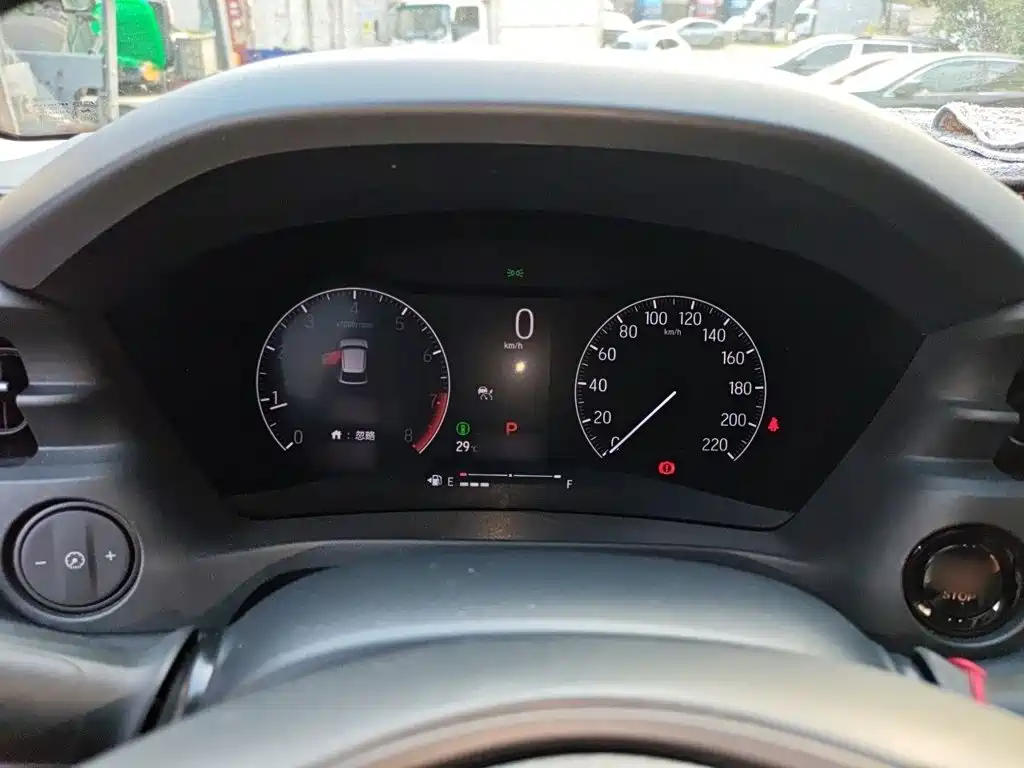 Vezel 1.5 L CVT Tech