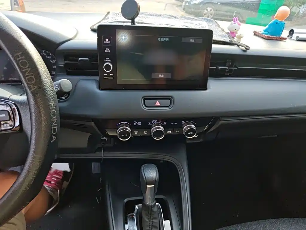 Vezel 1.5 L CVT Tech