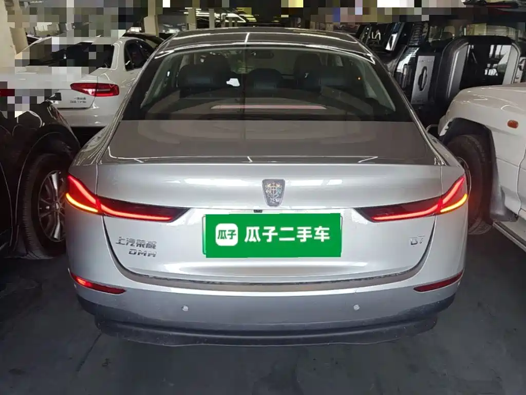 Roewe D7 DMH 125 km Flagship