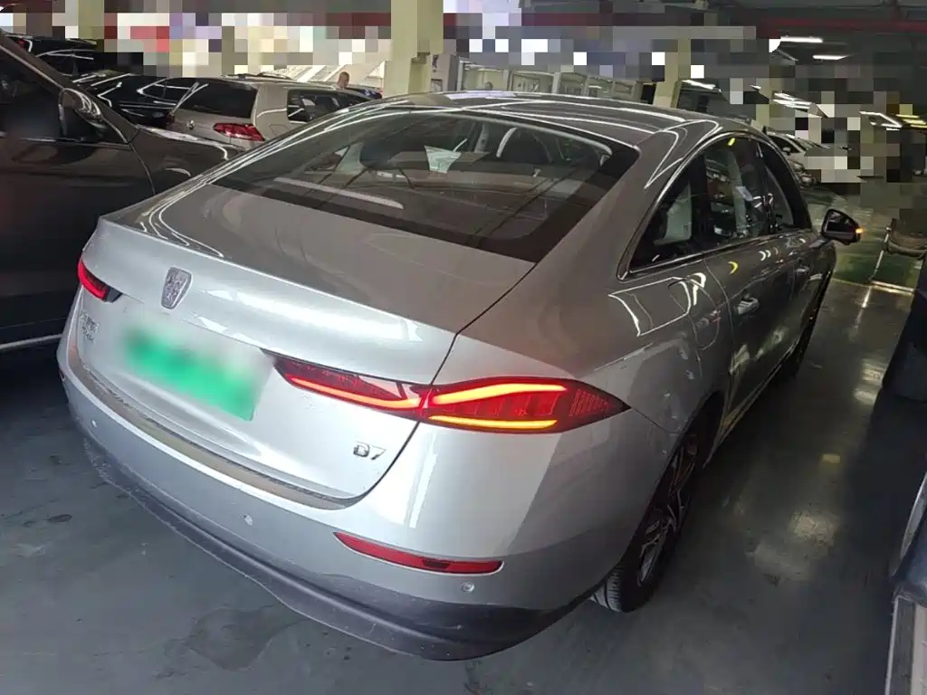 Roewe D7 DMH 125 km Flagship